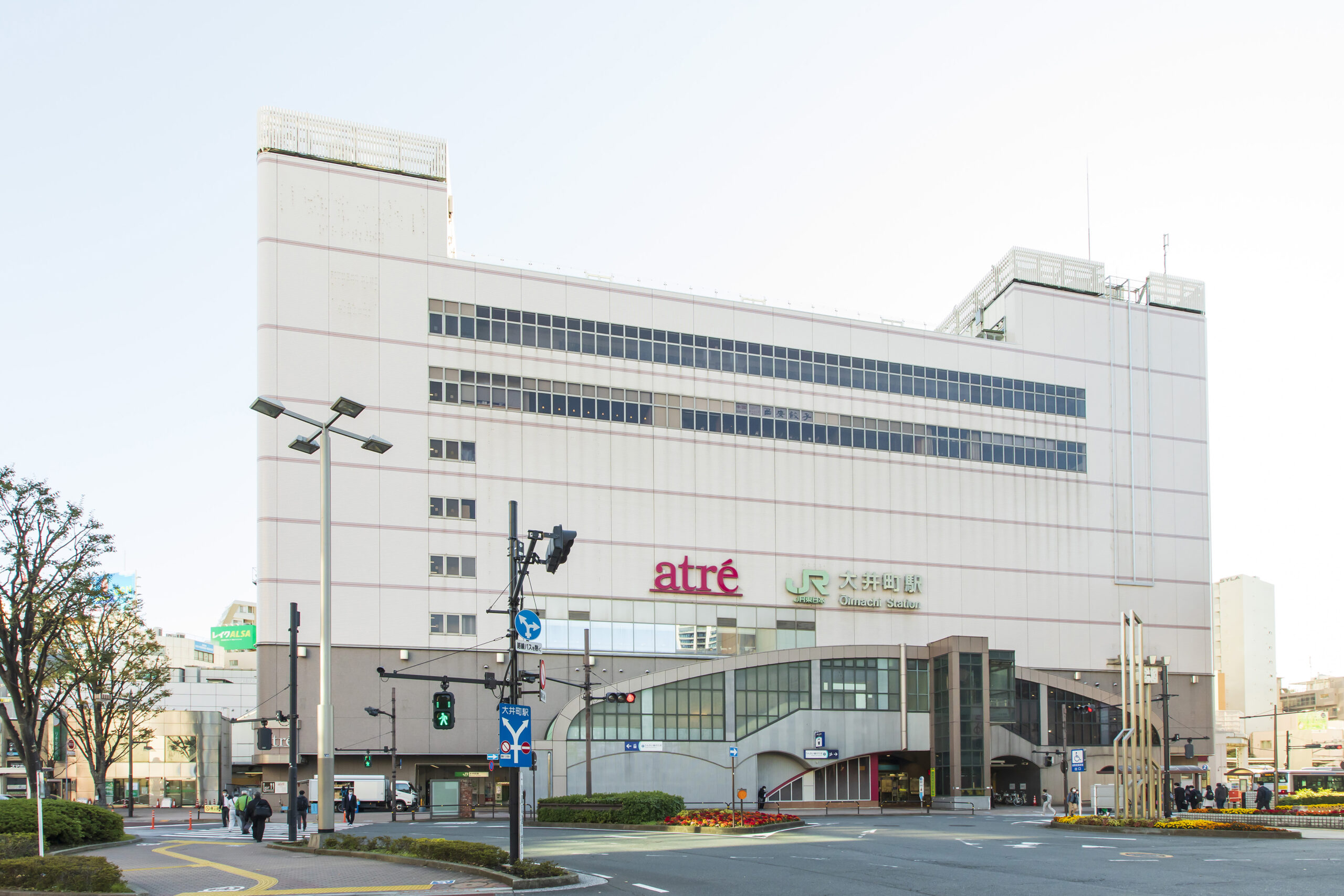 アトレ大井町