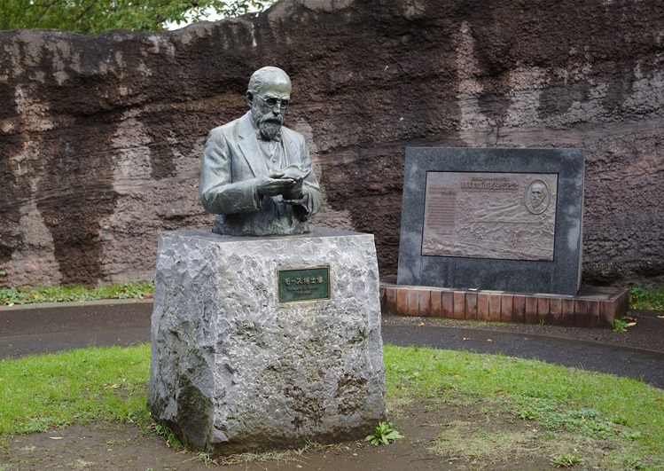 大森貝塚遺跡庭園