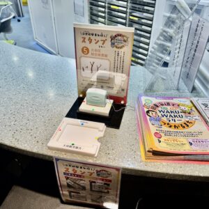 大田区総合体育館地下1階