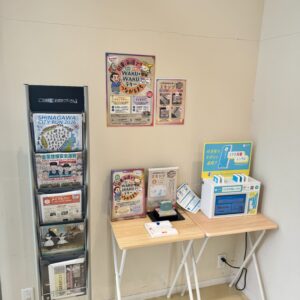 品川水族館別館マリンショップ「シーガル」上