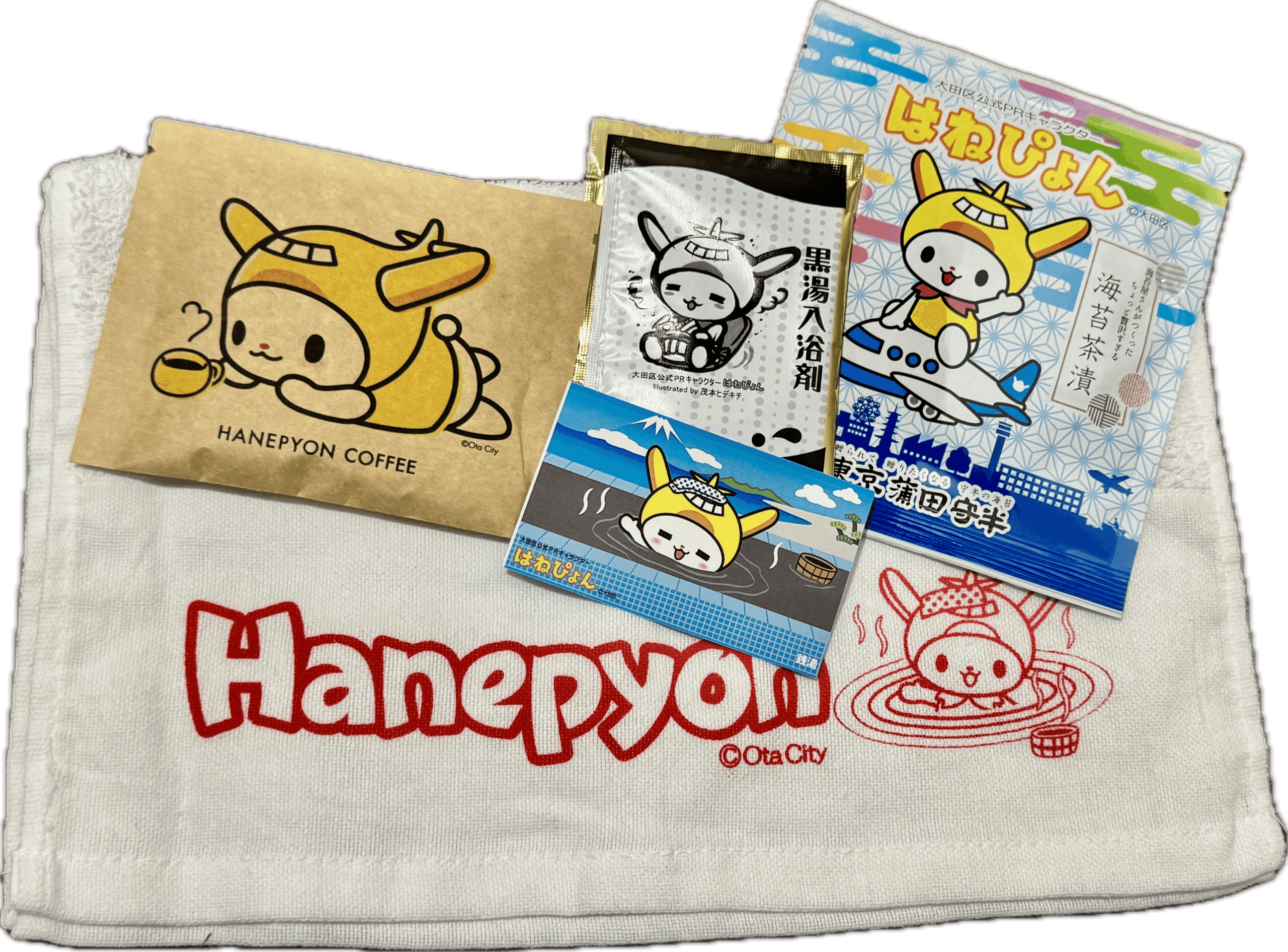 はねぴょんギフトセット