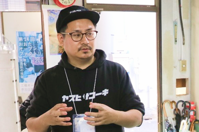 その1　工場の職人、スタッフと直接会話ができる！