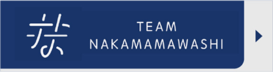 Team Nakamamawashi